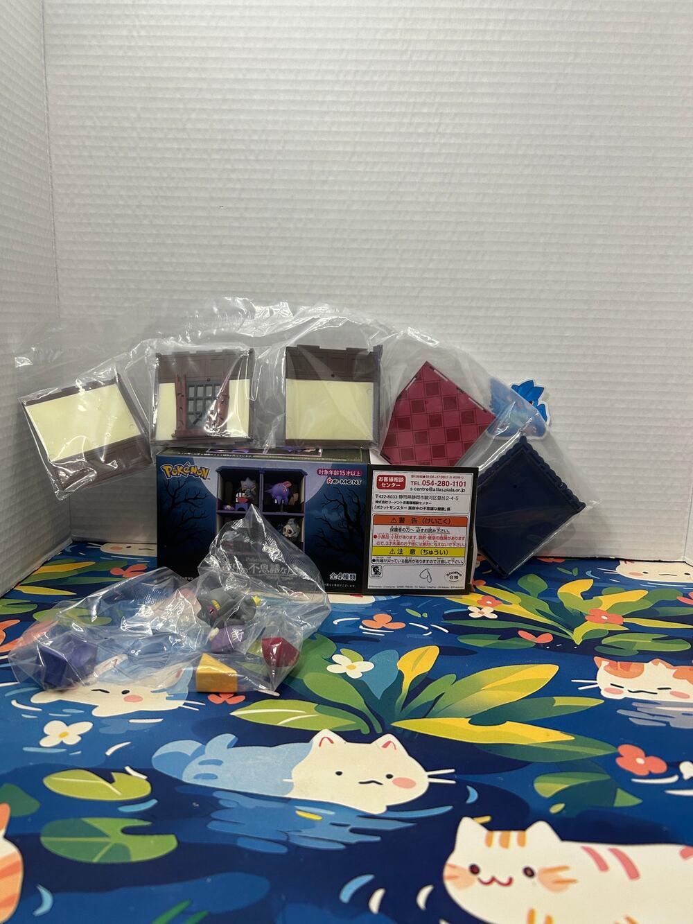 Pokemon #4 Banette Figure Re-ment Rement Mysterious Midnight Mansion